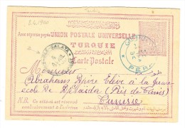 Türkei - Ganzsache UPU  20 Paras 4-4-1900 Péra Nach Tunésien - Storia Postale