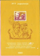 Milton Manaki, 1980., Yugoslavia, Commemorative Flyer - Altri & Non Classificati