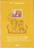 Milton Manaki, 1980., Yugoslavia, Commemorative Flyer - Autres & Non Classés