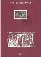 450 Years Of Post Office Zagreb, 1979., Yugoslavia, Commemorative Flyer - Other & Unclassified