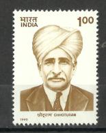 INDIA, 1995,  Chhoturam, (Social Reformer) - Commemoration, MNH, (**) - Neufs