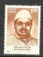 INDIA, 1995, Rafi Ahmed Kidwai (Politician) - Birth Centenary,  MNH, (**) - Neufs