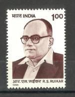 INDIA, 1995, R.S.Ruikar, Trade Unionist, - Commemoration,   MNH, (**) - Neufs