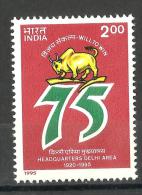 INDIA, 1995, Area Army Headquarters, Delhi Area - 75th Anniversary,  MNH,  (**) - Neufs