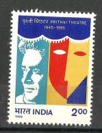 INDIA, 1995, Prithvi Theatre - Cinema - Prithiviraj Kapoor And Mask , MNH, (**) - Neufs