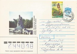 Turkmenistan 1995 Ashgabat Cobra Snake Cover. Transitional Period With CCCP Period Postmark - Turkmenistan