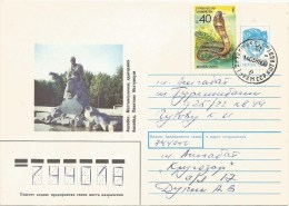 Turkmenistan 1995 Ashgabat Cobra Snake Cover. Transitional Period With CCCP Period Postmark - Turkmenistán