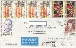 STAMPS ON REGISTERED COVER, NICE FRANKING, PERSONALITIES, PAINTING, 1992, SPAIN - Storia Postale