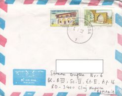 STAMPS ON COVER, NICE FRANKING, ARCHITECTURE, 1992, TURKEY - Brieven En Documenten