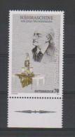 Österreich 2014, 150 . Erfinder Der Nähmaschine J. Madersperger , Postfrisch/mint - Unused Stamps