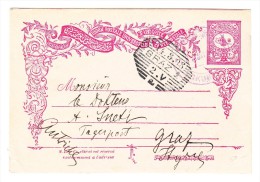 UPU GS 20 Paras Nach Österreich - Ankunfts-Stempel Graz 14.8.1903 - Lettres & Documents