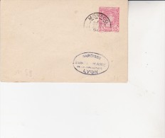 MONACO -ENVELOPPE ENTIER POSTAL CAD 6 JUIN 1894 - Postal Stationery