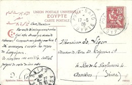 Cp Pour La France 1908 - Brieven En Documenten