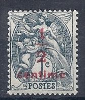 140014325  FRANCIA  Nº  157 - Unused Stamps