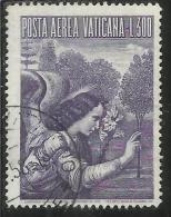 VATICANO VATIKAN VATICAN  1956 AEREA ARCANGELO GABRIELE GABRIEL ARCHANGEL LIRE 300 USATO USED - Aéreo