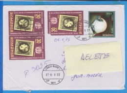 STAMPS ON COVER, NICE FRANKING ROMANIA  BIRD DOVE KING CAROL I - Covers & Documents