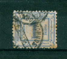 EGYPT / 1888 / POSTAGE DUE / A VERY RARE ABOU HOMMOS CANCELLATION  / VF USED  . - 1866-1914 Ägypten Khediva