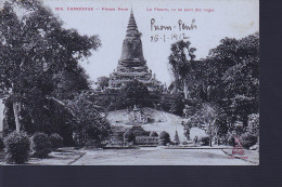 CAMBODGE - Cambodge