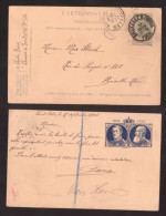 Belgium 1905 Postal History Rare Postcard Postal Stationery Saint-Gilles To Bruxelles D.513 - Andere & Zonder Classificatie