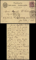 Switzerland 1894 Postal History Rare Uprated Postal Stationery Territet To Quesnoy-sur-Deule France D.609 - Briefe U. Dokumente