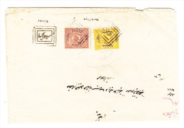 1869 - Brief 1 + 2 Pia Dulozmarken Entwertet MitVollst. Arab. Dreifachrahmen "Deraliye" - Covers & Documents