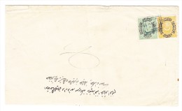 1880 Brief Von Bursa Nach Istanbul Mit Duloz 1Pia+20Pa Mit AK-Stempel Baghche Capussi - Storia Postale