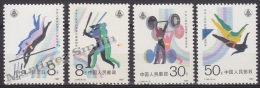 China 1987 Yvert 2856-59, 6th National Sports Games - MNH - Unused Stamps