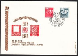 Yugoslavia 1978, Illustrated Cover "60 Yeras Of First Croatian Stamp" W./ Special Postmark "Zagreb", Ref.bbzg - Cartas & Documentos