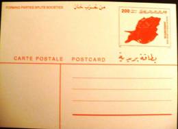 LIBYE Entier Postal COQUILLAGE 1985 - Conchiglie