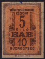 1945 - HUNGARY - BEAN Food Voucher- Revenue Tax Stamp - USED - Fiscale Zegels