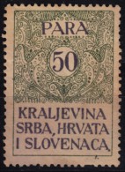 1920 Yugoslavia SHS - Revenue, Tax Stamp - Used - 50 P - Officials