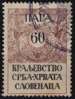 "kraljevSTVO" Type  - 1920 Yugoslavia SHS - Revenue, Tax Stamp - Used - 60 P - Service