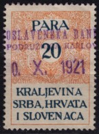 1920 Yugoslavia SHS - Revenue, Tax Stamp - Used - 20 P - Officials