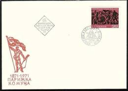 BULGARIA \ BULGARIE - 1971 - Centenaire De La Commune De Paries - FDC - Franse Revolutie