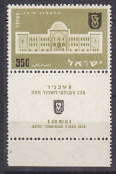 J4994 - ISRAEL Yv N°109 ** AVEC TAB ARCHITECTURE - Unused Stamps (with Tabs)