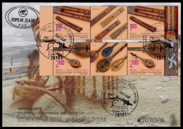 RARE! BOSNIA HERZEGOVINA (REP. SRPSKA) SERBIAN REP. 2014 EUROPA CEPT MUSIC INSTRUMENTS - FDC Of 2 Horizontal Gutter-pair - 2014