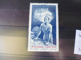 KOUANG TCHEOU TIMBRE DE COLLECTION  YVERT N° 4** - Nuovi