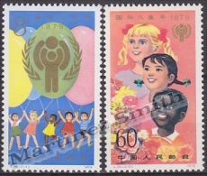 China 1979 Yvert 2222-23, Year Of The Children - MNH - Nuovi