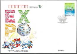 2010 China Open Of World Expo Shanghai Mascot COMM.COVER - 2010 – Shanghai (Chine)