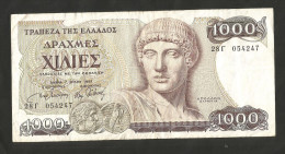 [NC] GREECE - 1000 DRACHMAI (1987) - APOLLO OLYMPIO - Grecia