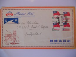 Taiwan Lettre De Hualien 1980 Pour La Suisse - Briefe U. Dokumente