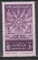 Egypte N° 515 *** UAR - Journée De L'Education - 1961 - Neufs