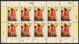 !a! GERMANY 2014 Mi. 3085 MNH SHEET(10) -Treasurues From German Museums - 2011-2020