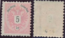 Austria 1883 Coat Of Arms 5Kr K 10 Mi. 46B MLH AM.288 - Unused Stamps