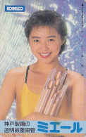 Télécarte JAPON / 110-68610 - Jolie Femme SEXY BIKINI GIRL JAPAN Free Phonecard - Frau TK - Erotique Erotic Kobelco 509 - Mode