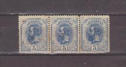 1893  - CHARLES I   Filigrane PR  Mi No 102 Et Yv No 102 Goume Imperfect - Ungebraucht