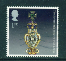 GREAT BRITAIN  -  2011  Crown Jewels  1st  Used As Scan - Used Stamps