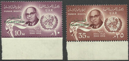 EGYPT..1958..Michel # 102-103...MNH...MiCV - 7 Euro. - Ungebraucht