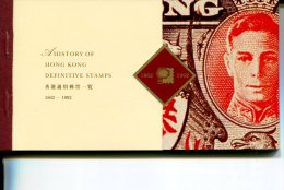 (725) Hong Kong Mint Stamp Booklet - Mint Pane Of HK Stamps In Booklet - Sold For HK $ 38 - Ongebruikt