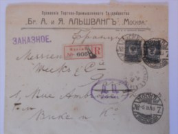 Russie Lettre Recommande De Moscou 1916 Pour Paris - Covers & Documents